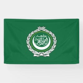Lona Bandera de la Liga Árabe