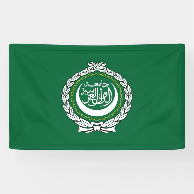 Lona Bandera de la Liga Árabe (Horizontal)