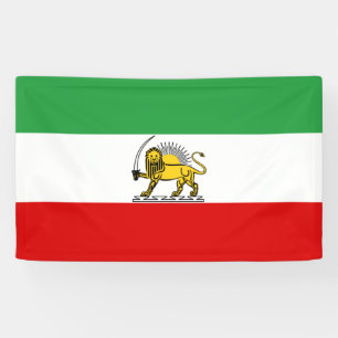 Lona Bandera de la Monarquía Constitucional del Irán (1