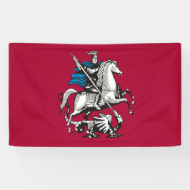 Lona Bandera de Moscú (Capital de Rusia)