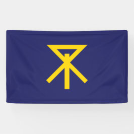 Lona Bandera de Osaka (Japón)