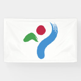Lona Bandera de Seúl (Corea del Sur)