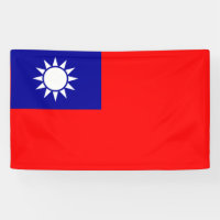 Bandera de Taiwán