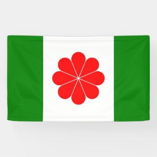 Lona Bandera de Taiwán independiente - 臺灣獨立運