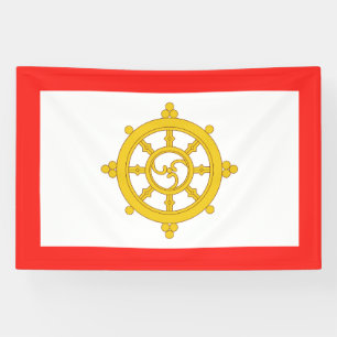 Lona Bandera del Reino de Sikkim