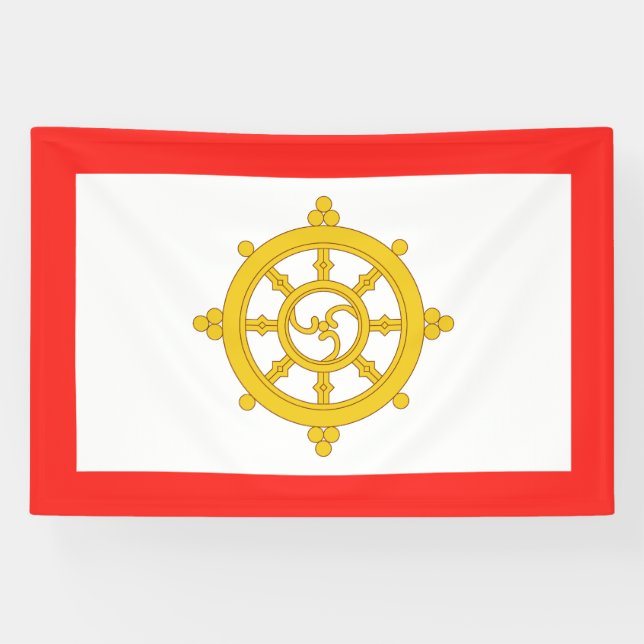 Lona Bandera del Reino de Sikkim (Horizontal)