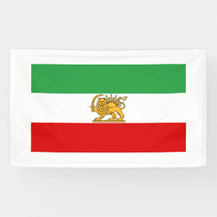 Lona Bandera del Shah de 1964-1980) شیروخورشی