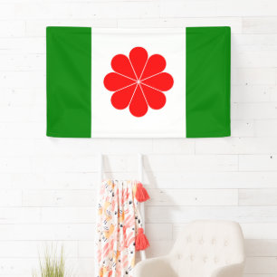 Lona Bandera del Taiwán independiente - 臺 灣 獨 