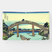 Bandera JAPONESA de WOODBLOCK