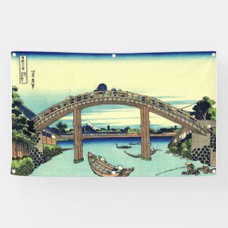 Lona Bandera JAPONESA de WOODBLOCK