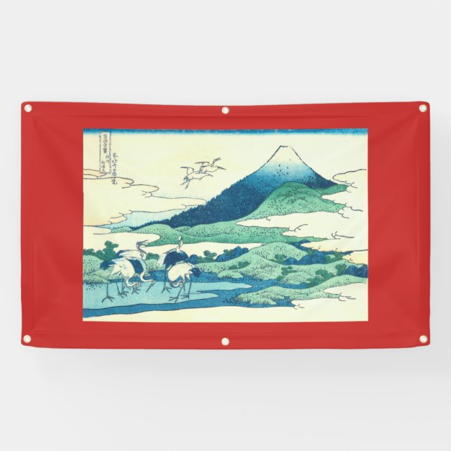 LONA BANDERA JAPONESA DEL OJAL DE WOODBLOCK (Horizontal)