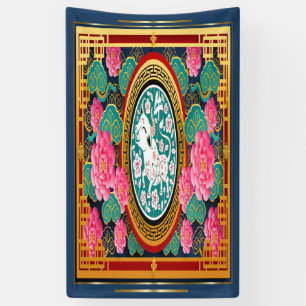 Lona Bandera vertical de Año Nuevo chino