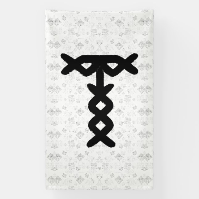 Lona Banderas de Vinyl de descuento | Doble cara y rápi (Vertical)