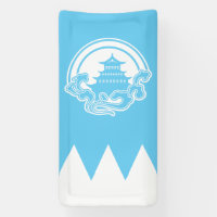 Banner de bandera azul - Castillo