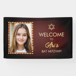 Lona Banner de Broadway Bat Mitzvah con imágenes en las
