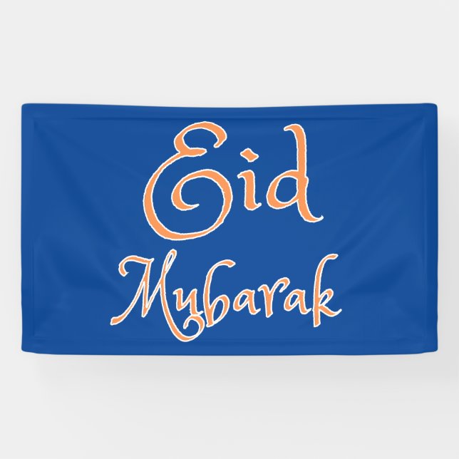 Lona Banner de Eid Mubarak (Horizontal)