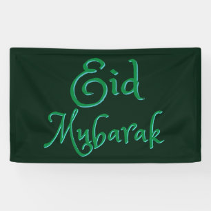 Lona Banner de Eid Mubarak