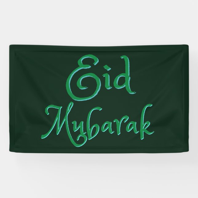 Lona Banner de Eid Mubarak (Horizontal)