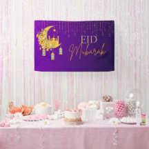 Banner de fondo morado y dorado de Eid Mubarak Eid