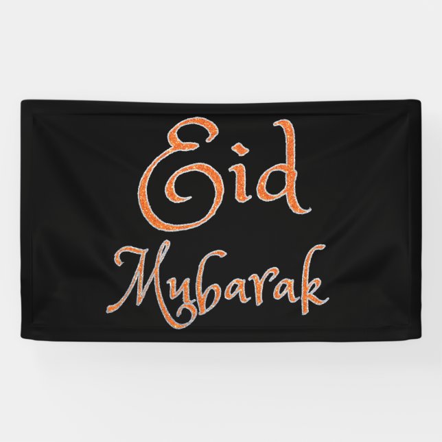 Lona Banner Purpurina de Eid Mubarak (Horizontal)