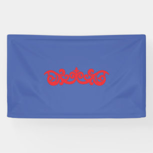 Lona Banner Vinyl
