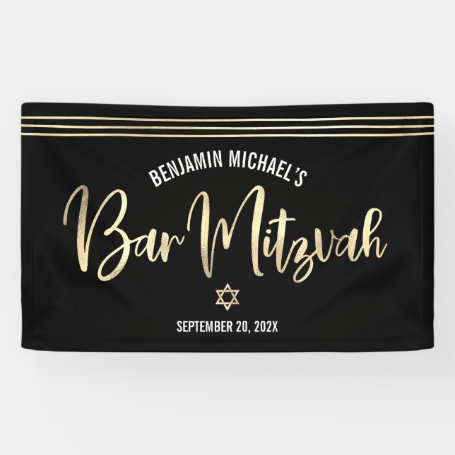 Lona Bar Mitzvah Relieve metalizado dorado negro Script (Horizontal)