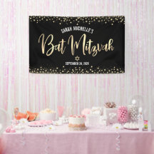 Bat Mitzvah Moderno Guion Brillante con Hojas de O