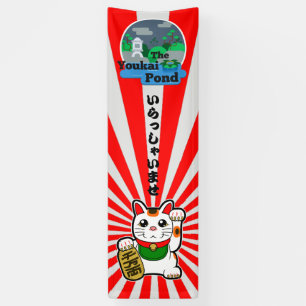 Lona Bienvenida a la tienda japonesa de irasshaimase co