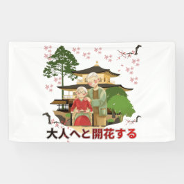 Lona Bloom into adulthood