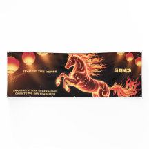 Calle de Celebración China del Año del Caballo de 