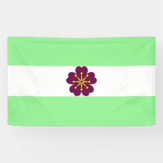 Lona Cartel del Orgullo Diamorico