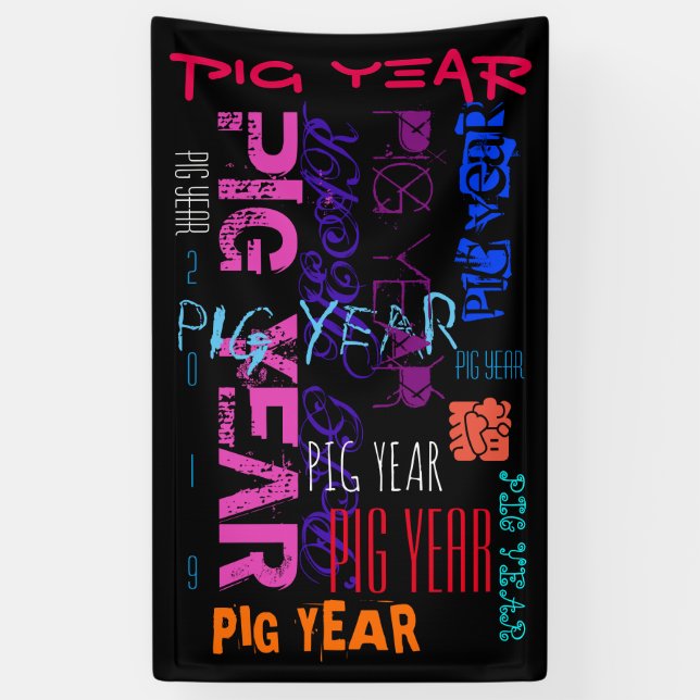 Lona Cartel vertical Repeating Pig Year 2019 (Vertical)