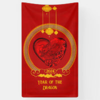 Corazón del dragón, Año del dragón