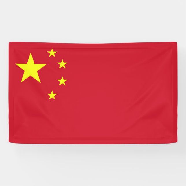 Lona Drapeau Chine (Horizontal)