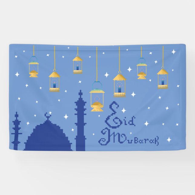 Lona Eid Mubarak (Horizontal)
