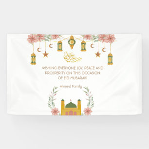 Lona Eid Mubarak Caligrafía árabe Mezquita Floral Luna