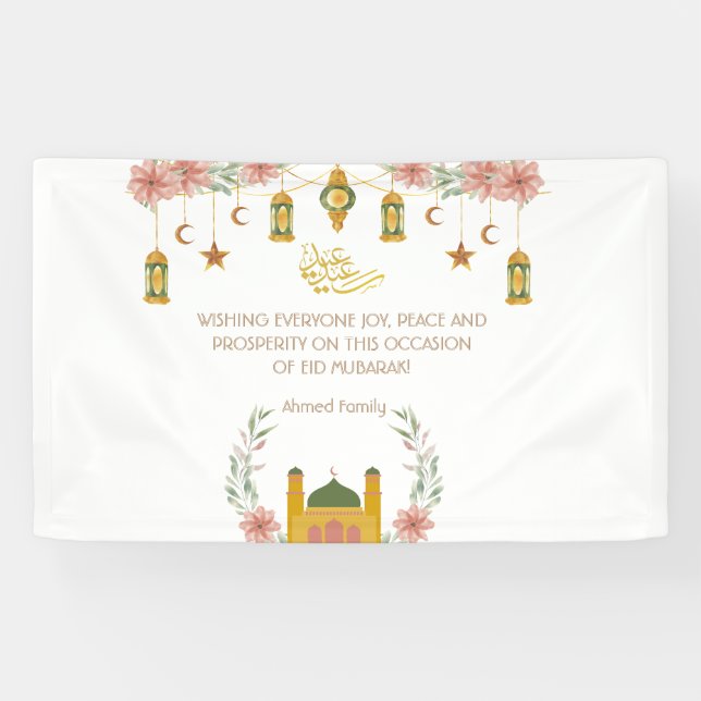 Lona Eid Mubarak Caligrafía árabe Mezquita Floral Luna (Horizontal)