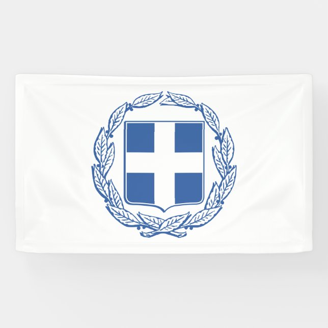 Lona Escudo de armas de Grecia (Horizontal)