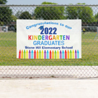 Escuela primaria de posgrado de jardines de infanc