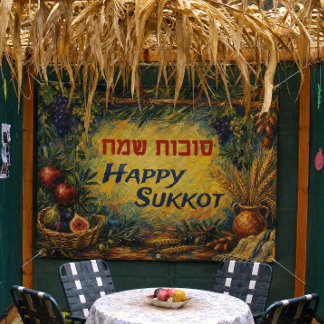 Lona Estandarte de la Sukká, Sukkot Sameaj Siete Especi