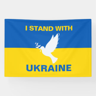 Lona Estoy de acuerdo con la bandera ucraniana que hace