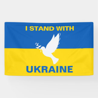 Lona Estoy de acuerdo con la bandera ucraniana que hace