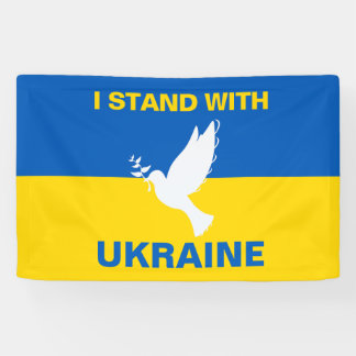 Lona Estoy de acuerdo con la bandera ucraniana que hace