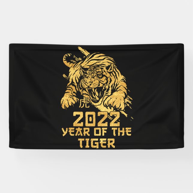Lona Feliz Año Nuevo Chino 2022 Año del Tigre (Horizontal)
