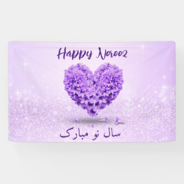 Lona Feliz Nouruz Purple Hyacinth Lovely Heart Bouquet