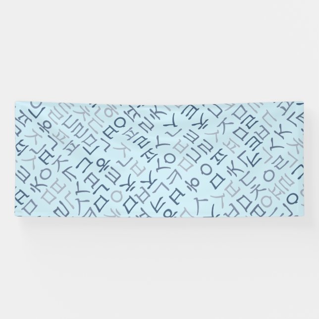 Lona Hangeul (Horizontal)