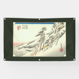 LONA IMPRESIÓN DEL JAPONÉS EN BANDERA DEL VINILO CON