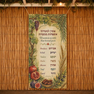 Lona Invitados Ushpizin Sukkot, Arte de las Siete Espec