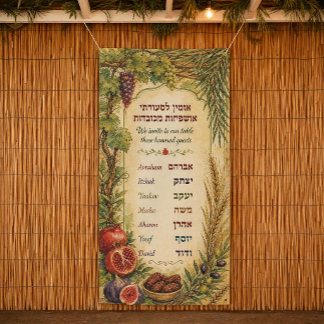 Lona Invitados Ushpizin Sukkot, Arte de las Siete Espec
