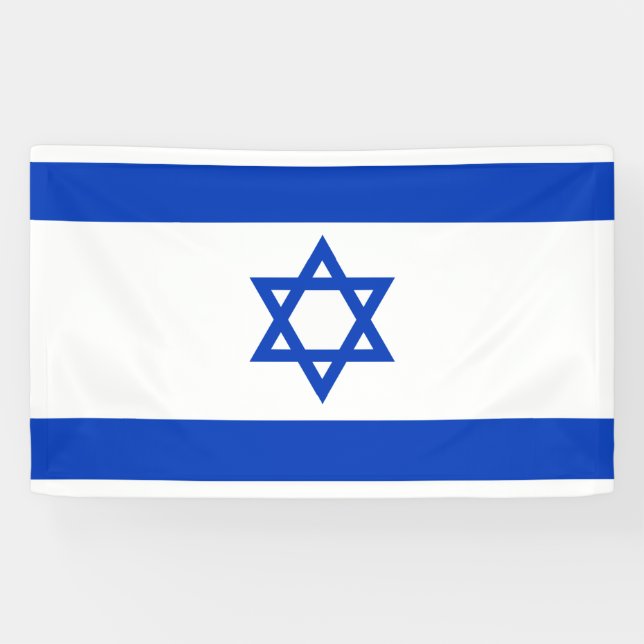 Lona Israel flag  (Horizontal)